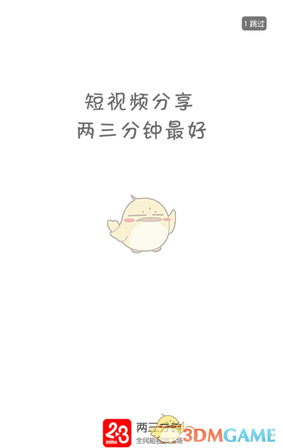 美国耕地面积比中国大，而且美国粮食单产远高于中国，可为什么粮食总产量不及中国？