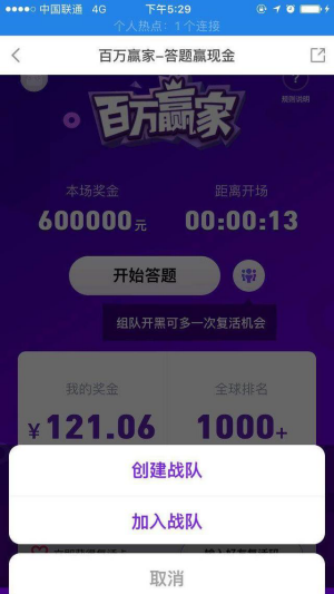 如何评价《BanG Dream! Ave Mujica》第九话？