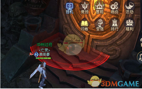陈丽君惊现韩红演唱会