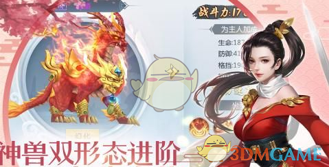 美国百余高校联署声明抵制政府干预