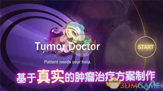 特朗普主导波动！离岸空头继续踩踏，人民币迈向7.2？