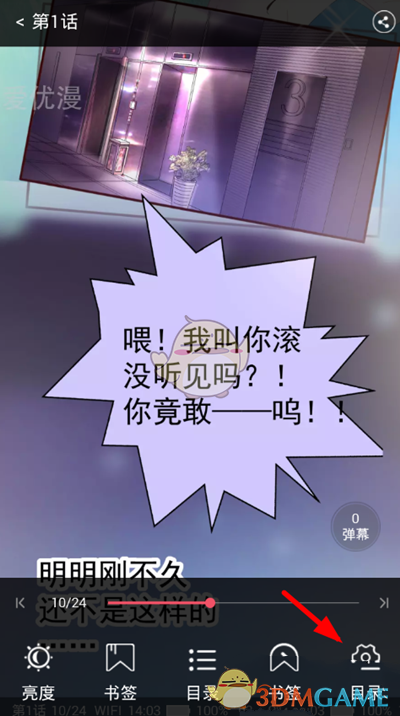 杨植麟和梁文锋，论文撞车了