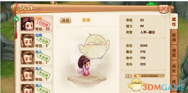 辽宁辽阳火灾事故后现场画面