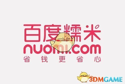小米 YU7 新增 835 公里续航版，电池能耗量为 13.3kW·h/100km，这个能耗表现算合格还是优秀？