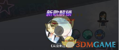 苏杯中国5比0阿尔及利亚