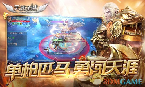 多家景区门票不再“仅当日有效”