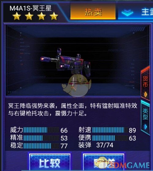 在社会上当你接触的人多了你会发现，凡是那些脾气好，说话稳，平时不露锋芒的人，往往有着超乎常人的城府，不能轻易得罪