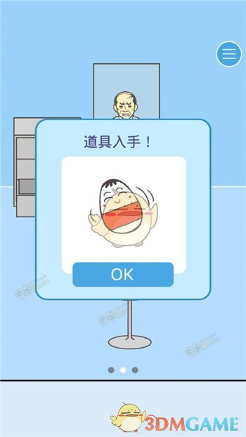 刚刚，特朗普签署了！退出→
