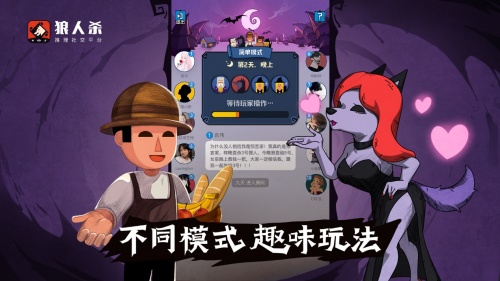 gogogo！点歌喽！