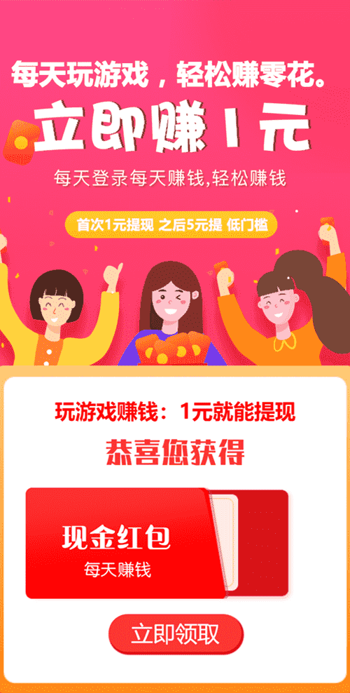于适将亮相华表奖