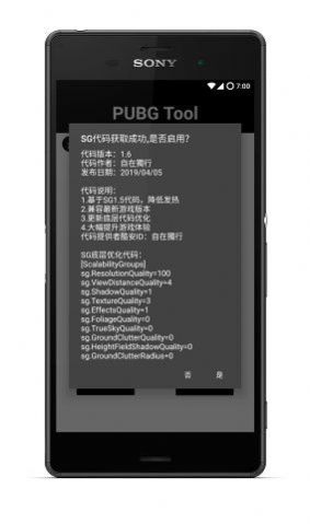 孙权为什么没有做到一统天下？