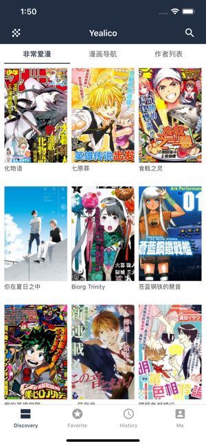 青春悦动 梦想飞扬||记河南技师学院第三届体育嘉年华暨第四届田径运动会