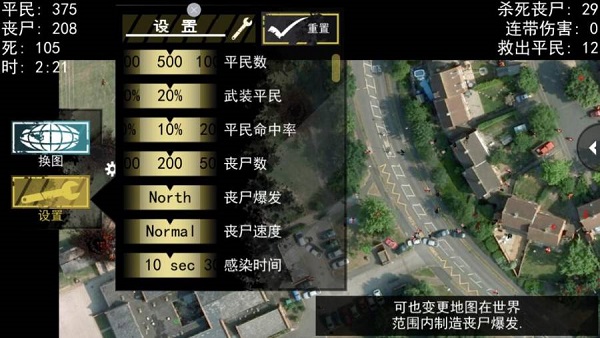 死后立遗嘱要子女将自己骨灰撒向空中随风而去，违法吗？