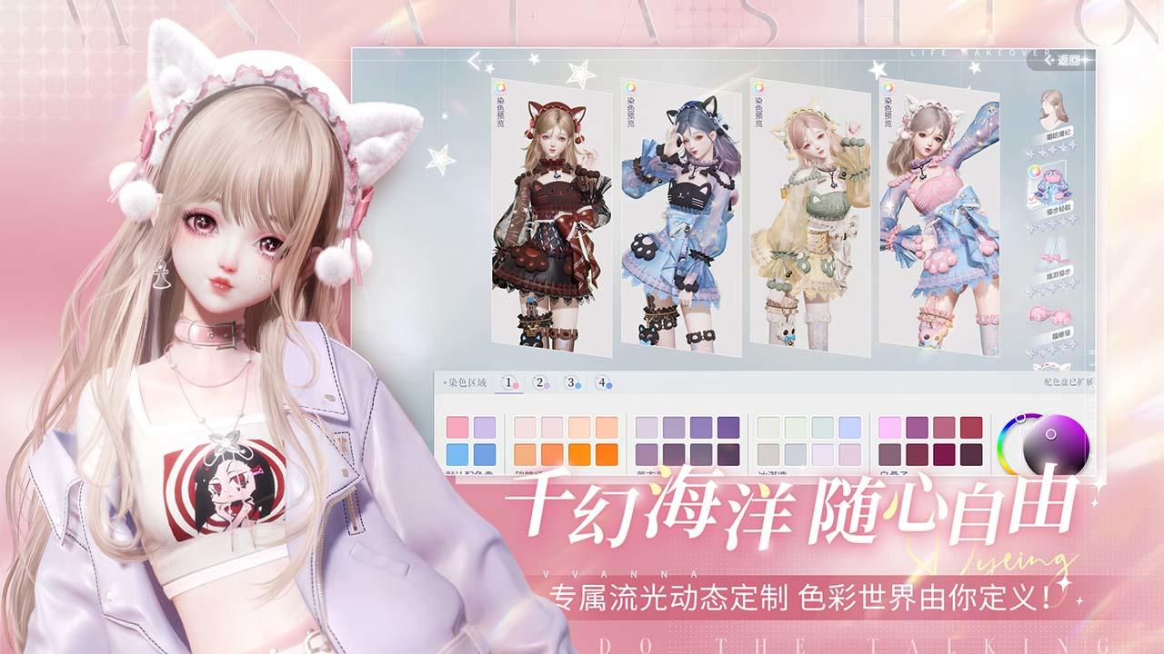 比亚迪汉L唐L上市首月销量均破万
