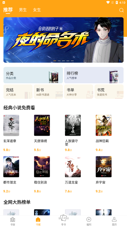 印度吊销所有巴基斯坦公民签证
