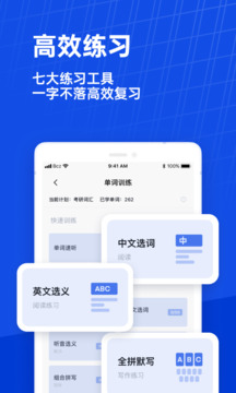 董某莹被曝在她一作的论文里负责翻译，学术论文中的「一作」究竟意味着什么？翻译科研文章够格当一作吗？