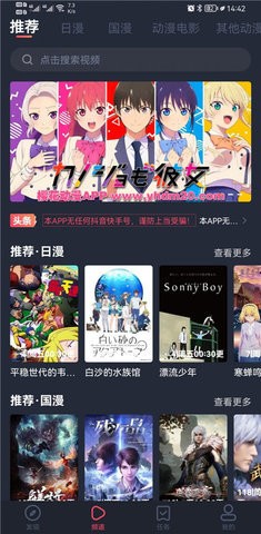 哪个瞬间让你意识到自己需要从「感受年味」变成「制造年味」的角色转变？今年春节，你准备了哪些年味好物？