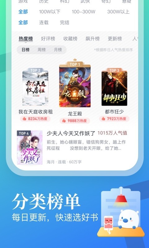 “第二个乌克兰”出现？中国好兄弟被迫辞职，中方担忧的一幕发生了